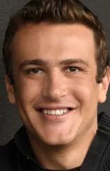 Джейсон Сигел