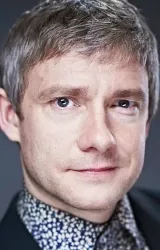 Мартин Фриман