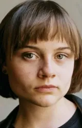 Лена Урцендовски